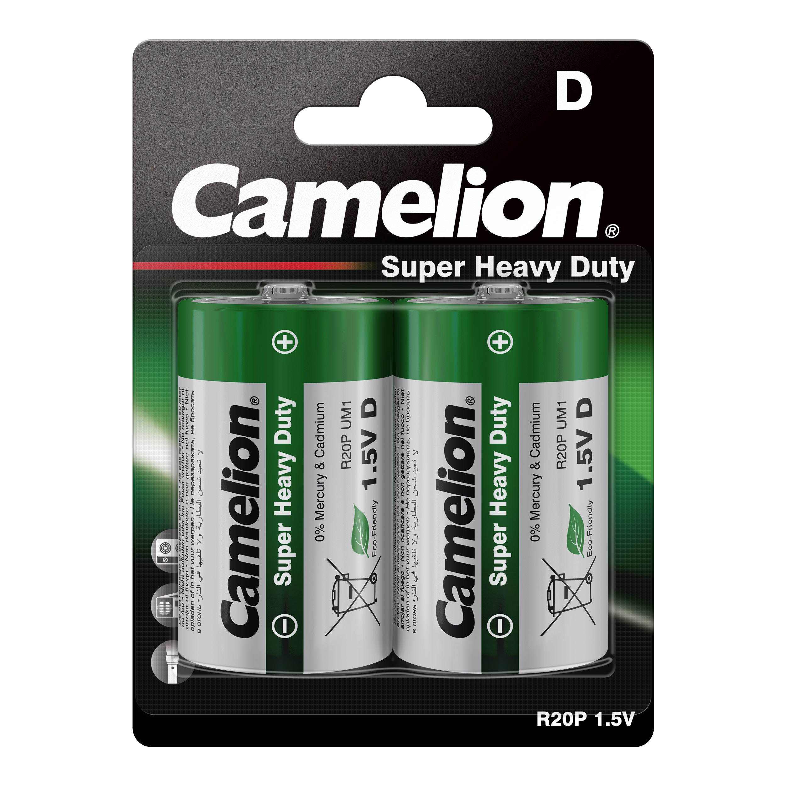 CAMELION Super Heavy Duty Green D/R20 
BP2