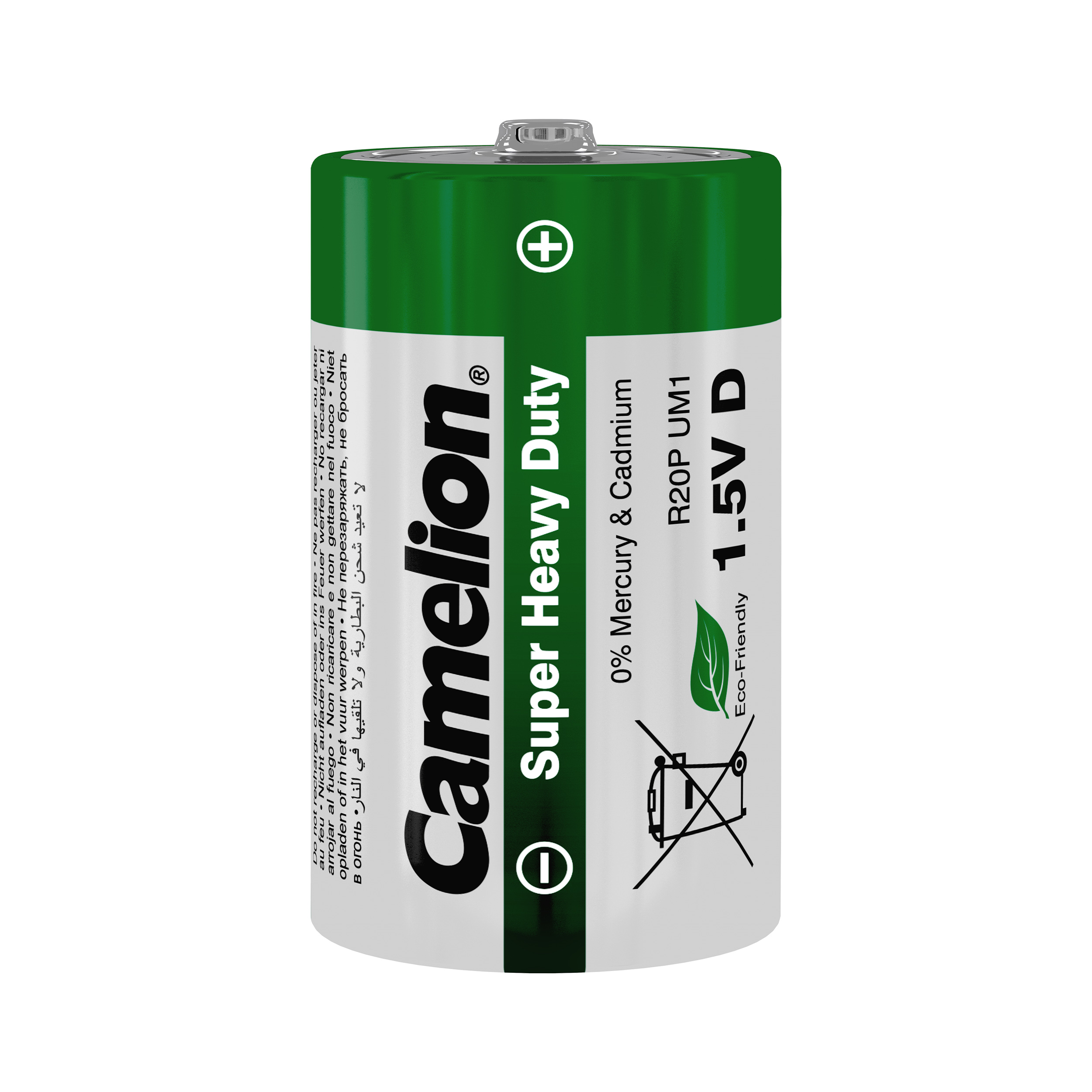CAMELION Super Heavy Duty Grün D/R20 
SP2